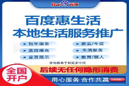揭秘头部企业信息流广告优化的成功之路
