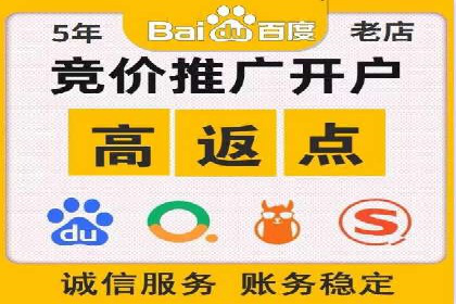用户心理洞察：信息流推广的五大成功案例分析