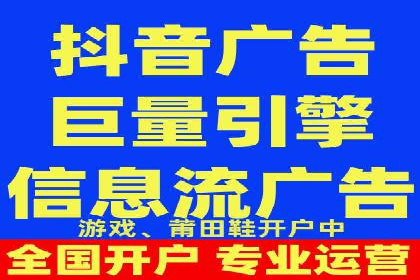 数字营销的利器：sem运营公司案例